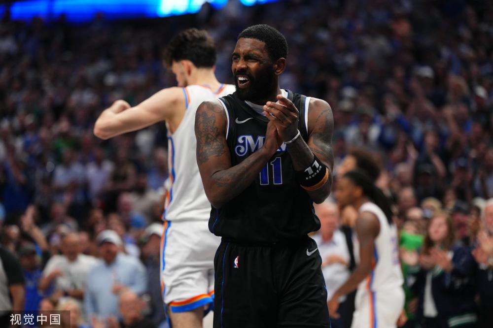 也开启了足 也开启了足