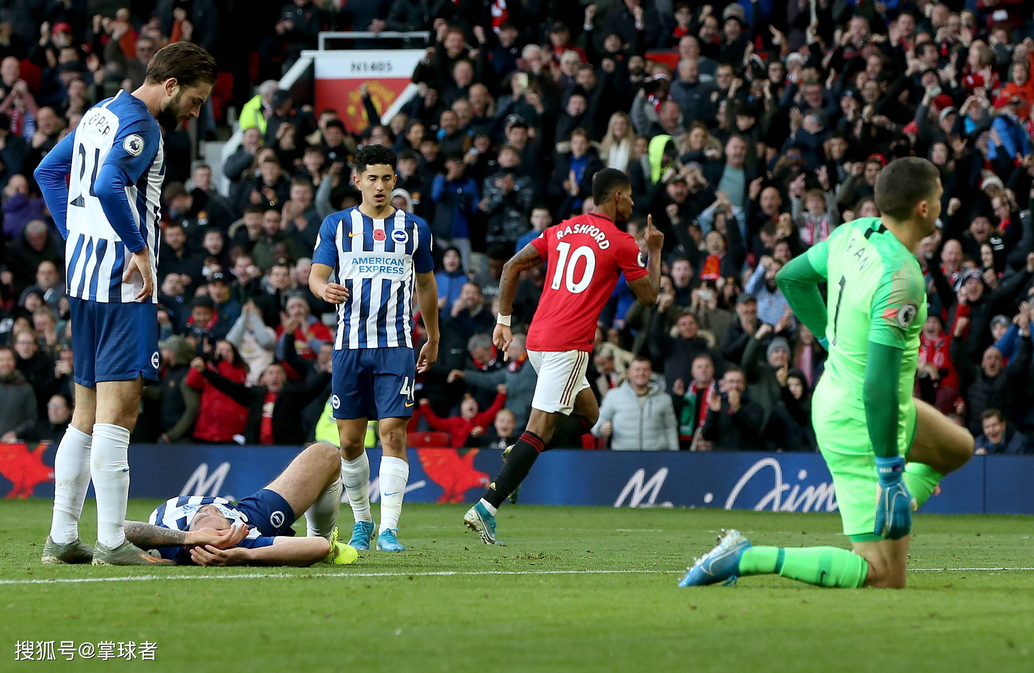 体能水平要 体能水平要